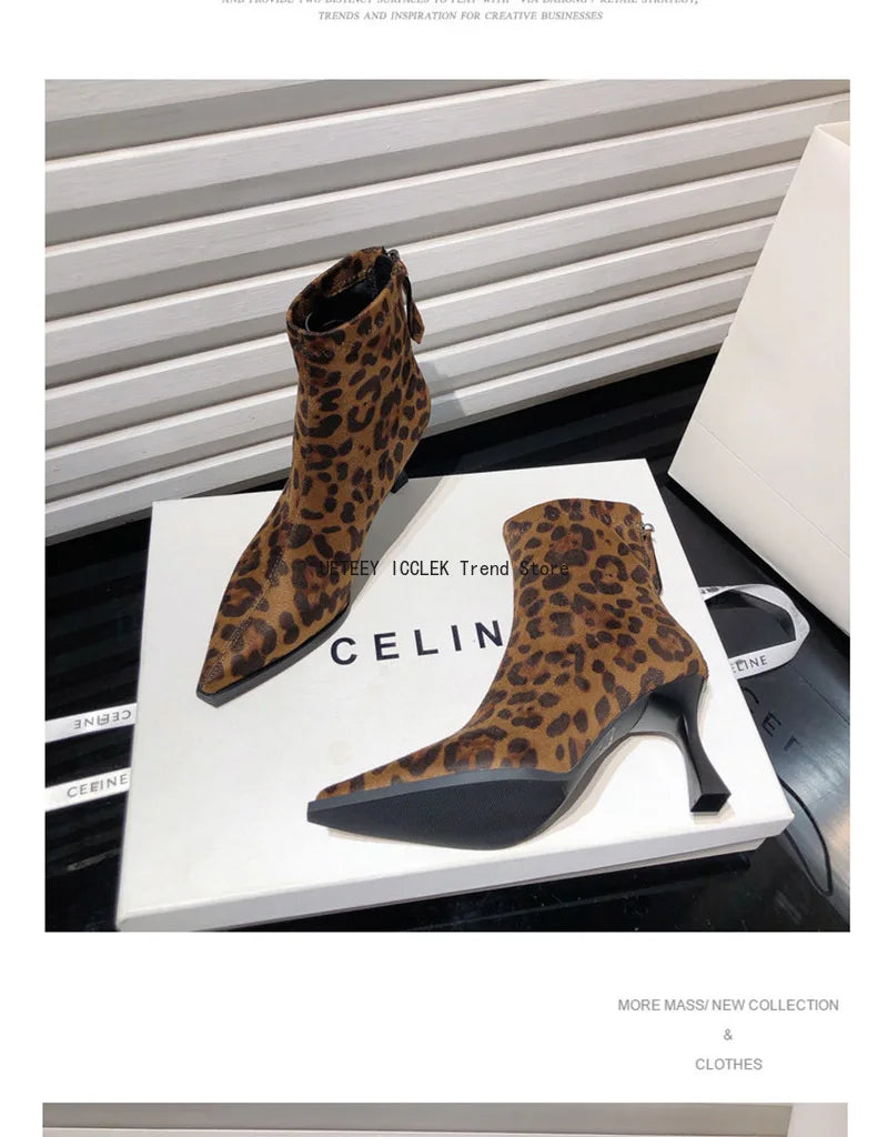 Leopard Print Women’s Ankle Boots – Fashionable High Heel Short Booties, Elegant Dancing & Party Prom Shoes