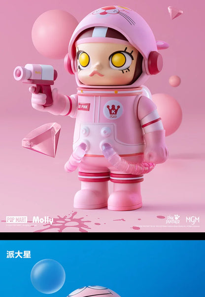 Genuine Mega Space Molly Series 2 Blind Box – 100% Kawaii Anime Action Figure Collectible Mystery Gift
