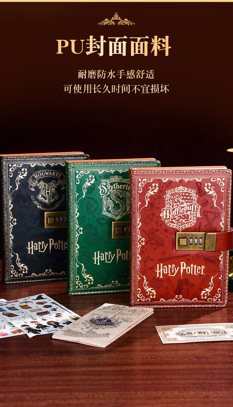 2024 New Harry Potter Four Academy Retro Notebook - A5 Cartoon Log Writing Book, Color Pages, Student & Birthday Gift
