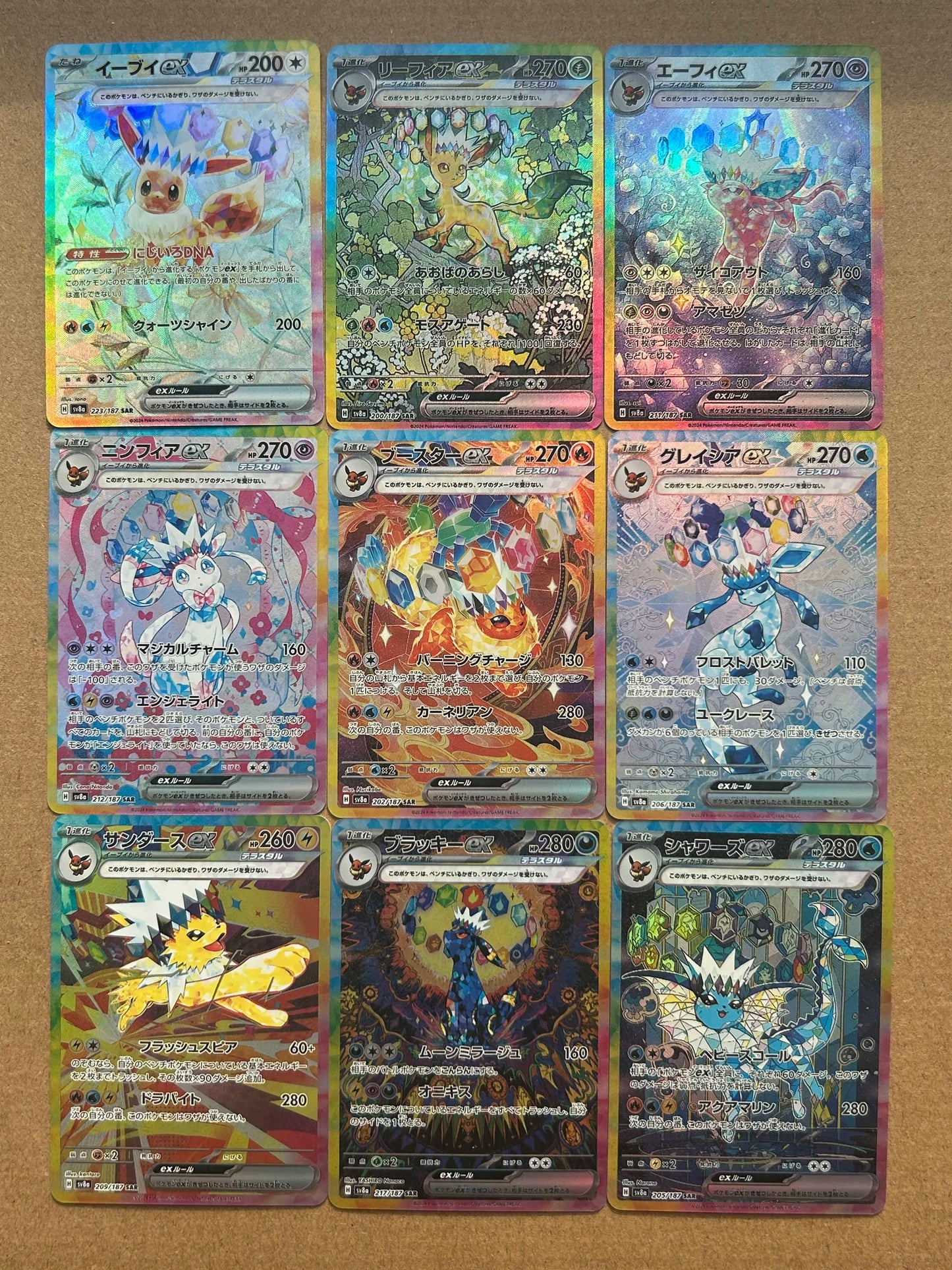 Anime Eeveelution Trading Card SV8 – Eevee, Umbreon, Sylveon, Leafeon, Vaporeon PTCG Collectible Gift