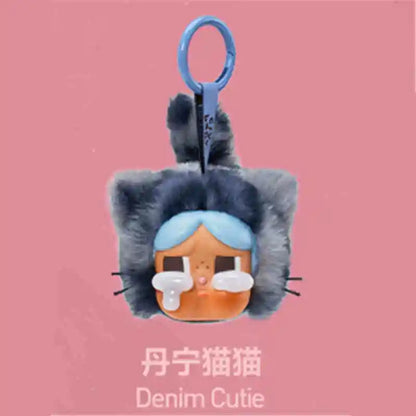 Genuine Crybaby Wild But Cutie Leopard Cat Blind Box — Vinyl Plush Pendant for Kids