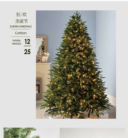High-End PE Mixed Artificial Christmas Tree — 1.2m & 1.8m Decorative Holiday Tree for Gifts & Home Decor