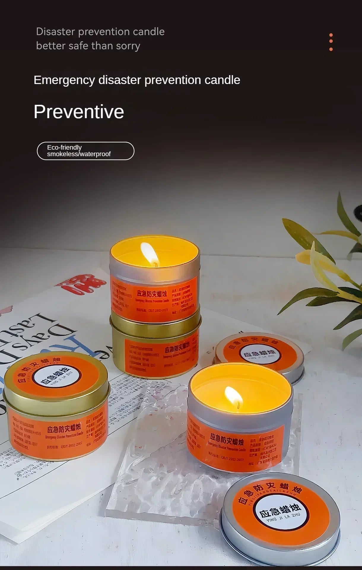 Emergency Disaster Prevention Lighting – Waterproof, Windproof, Odorless Candle Lights for Household & Outdoor Power Outages
