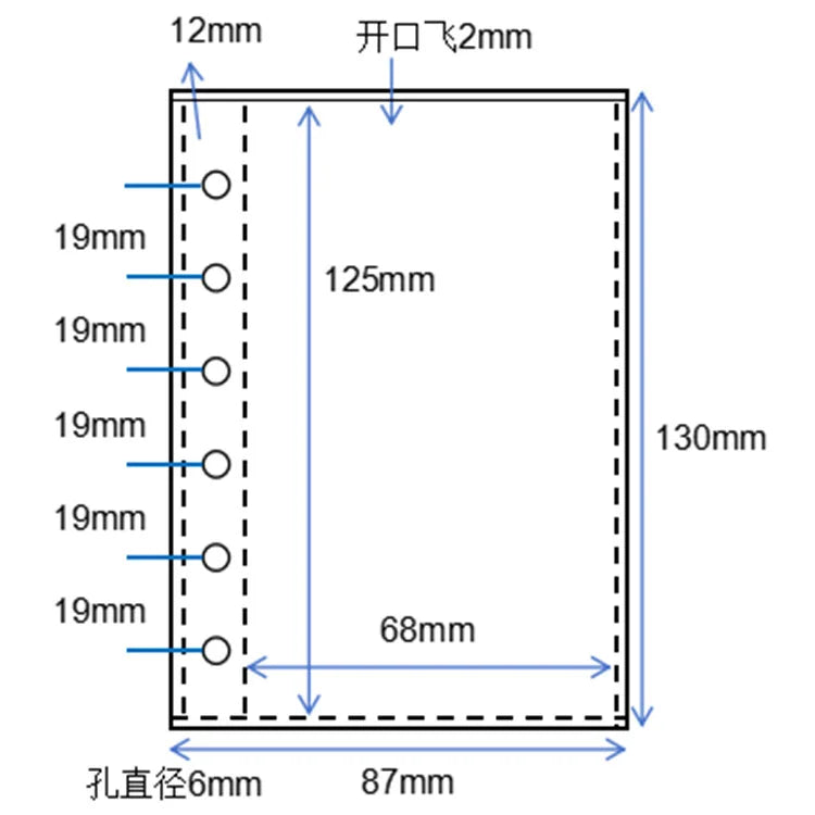 A5/A6/A7 Transparent File Holder Set – 10pcs 6-Hole Loose Leaf PVC Binder for DIY Document Storage