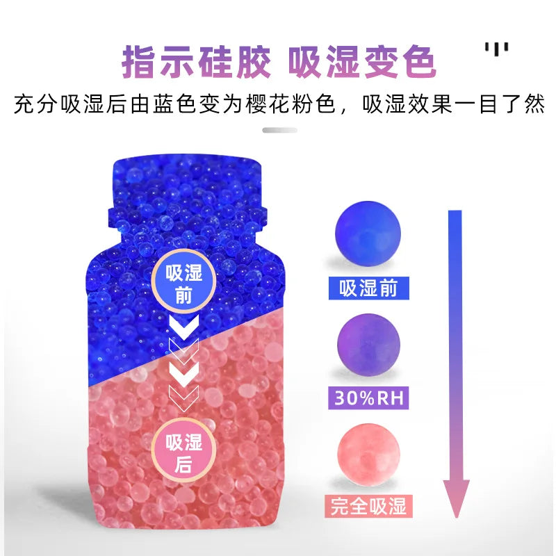 250g + 6 Bags Reusable Silica Gel Beads — Waterproof Moisture Absorber for Electronics, Dehumidifier & Humidity Control