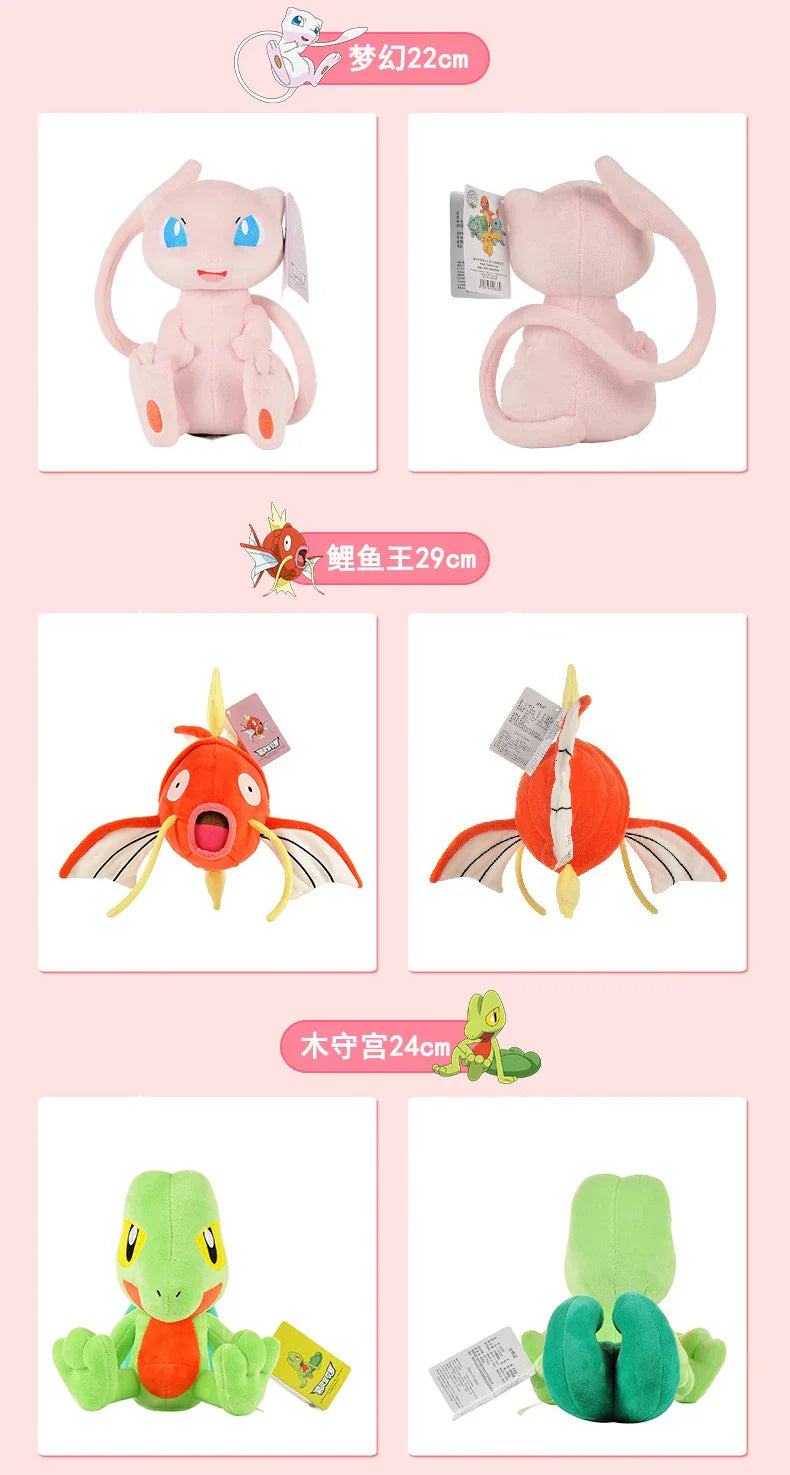 Original Pokemon Plush Toys – Gengar, Pikachu, Charizard & Piplup Soft Kawaii Dolls for Kids Gift