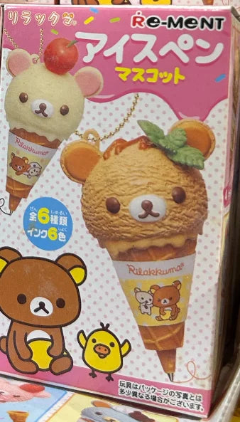 Kawaii Ice Cream Bear Figure - Capsule Blind Box Bead Chain Bag Pendant & Birthday Gift Toy