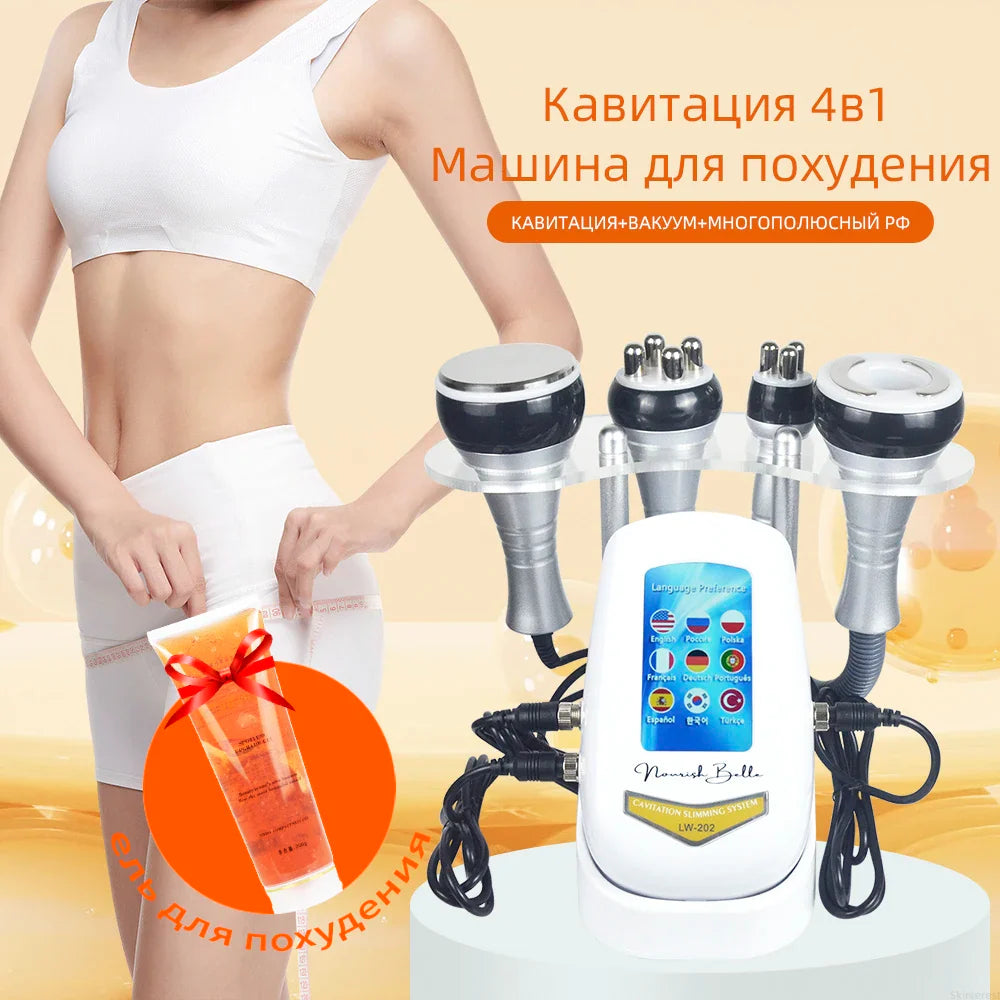 40K 4-in-1 Cavitation Body Slimming Machine – Face Lifting, Skin Tightening & Vacuum Massager with Gel (Fast Shipping)