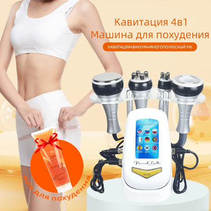 40K 4-in-1 Cavitation Body Slimming Machine – Face Lifting, Skin Tightening & Vacuum Massager with Gel (Fast Shipping)