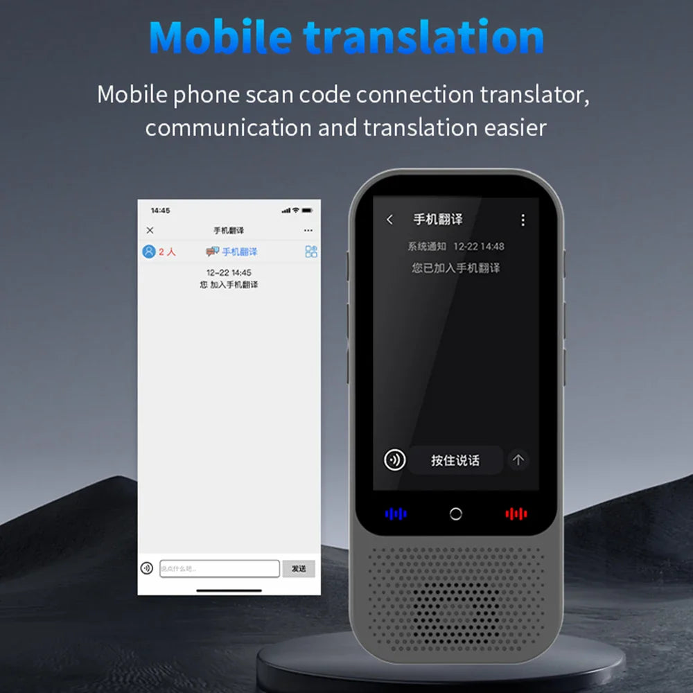 S80 Pro Portable Language Translator Device - 138 Languages, Voice & Offline Translation, ChatGPT Function