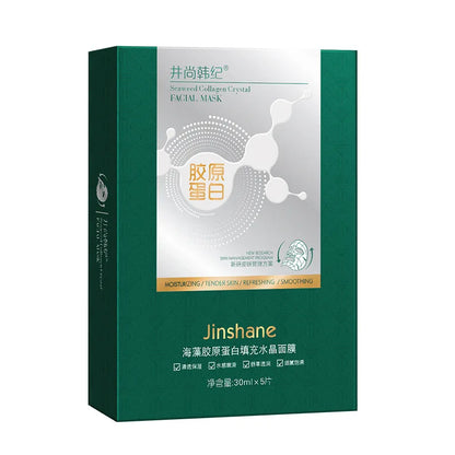 5pcs 30ml Seaweed Collagen Crystal Mask - Tiktok Hot Sale Replenishing Fruit Jelly Skin Care Masque