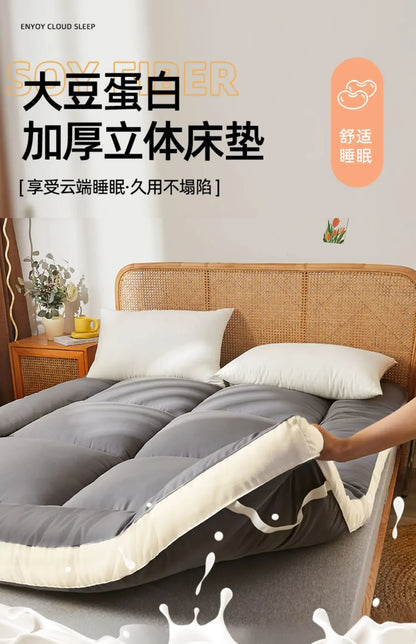 Folding Tourist Sleeping Mattress – Comfortable Floor Bed for Kids, Couples, Students, Nordic Style Apartment Carpet