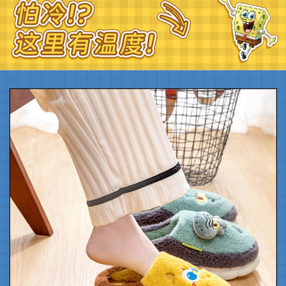 SpongeBob Suede House Slippers for Men & Women — Slip-On Fuzzy Indoor/Outdoor Shoes with Faux Fur Lining