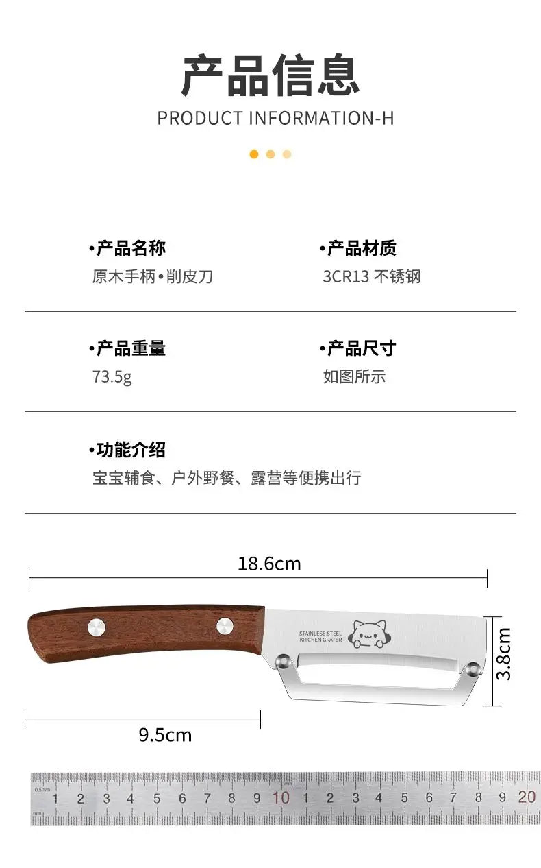 Wooden Handle Paring Knife – Premium Kitchen Fruit & Sugarcane Scraping Tool