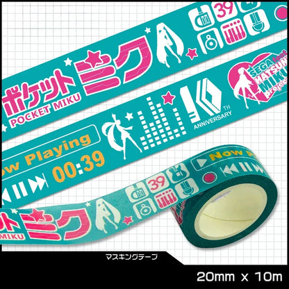 Hatsune Miku Anime Washi Tape — Waterproof Cartoon Paper Tape for Crafts, School Stationery & Gifts