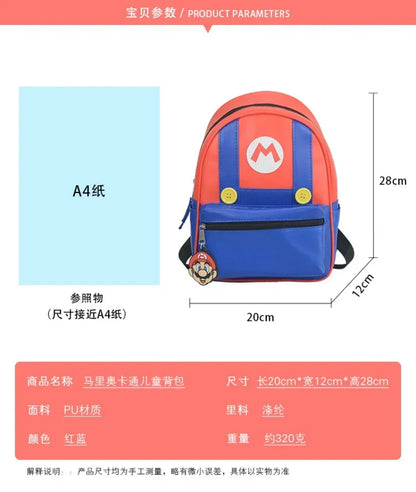 Super Mario Mini Backpack – Kids Cosplay Anime School Bag PU Leather Boys & Girls