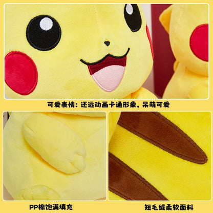 Kawaii Large Pikachu Stuffed Toy – High-Quality Pokémon Plush Doll with Gengar Peluche Pillow, Perfect Xmas Gift for Kids and Friends