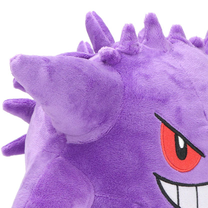 Gengar Plush Toy — Soft Stuffed Kawaii Cartoon Doll, Perfect Gift for Kids