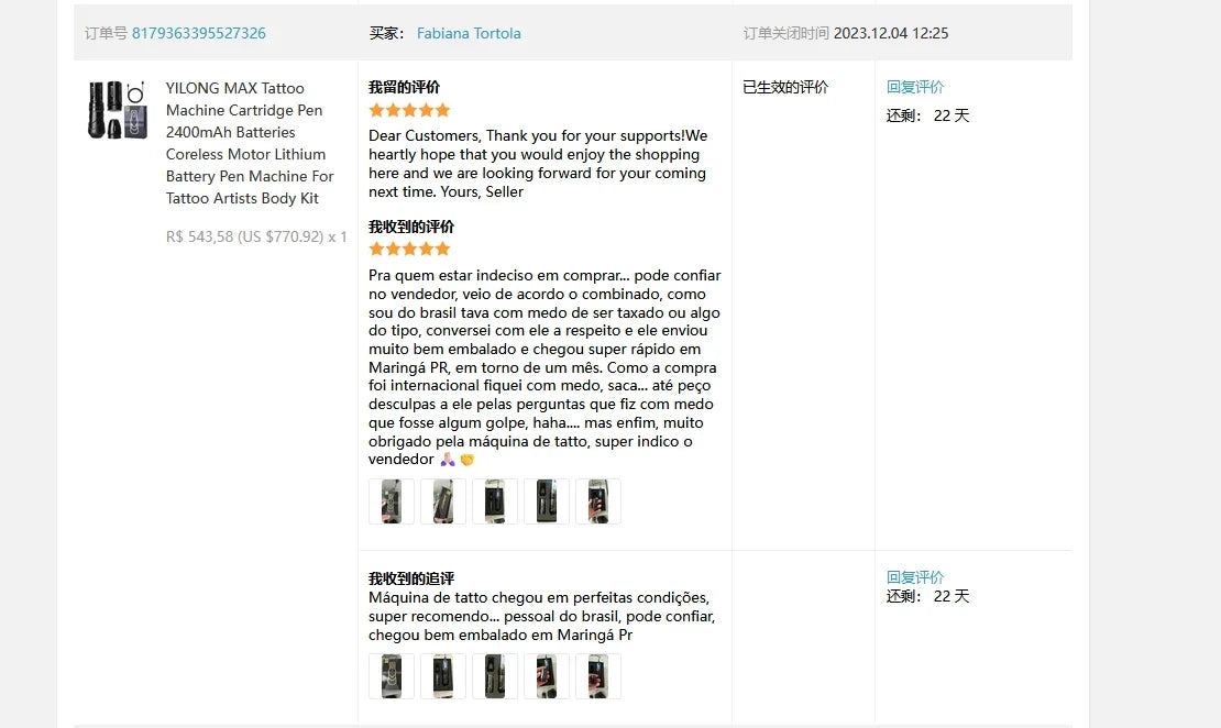 YILONG MAX Tattoo Machine Cartridge Pen – 2400mAh Coreless Motor Lithium Battery Pen Kit for Tattoo Artists
