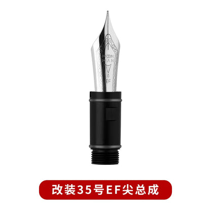 MAJOHN P136 Pen Piston Disassembly Tool — For Repairing & Modifying Pen Tips and BOCK Assembly