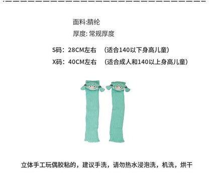 Hatsune Miku Thigh Highs — Kawaii Macaron Color Lolita Leggings for Girls
