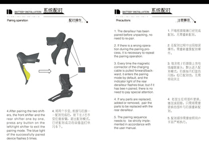 WHEELTOP EDS TX Wireless Electronic Road Bike Groupset — Carbon, Rim & Disc Brake Compatible, Shifters with Front & Rear Derailleur