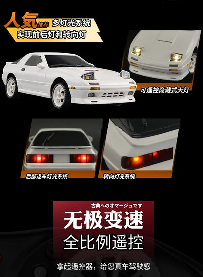 1:18 Skymaker AE86 & RX-7 FC RC Drift Cars with 2.4G Remote, ESP Gyroscope & LED Lights – Mini Racing Toy Cars