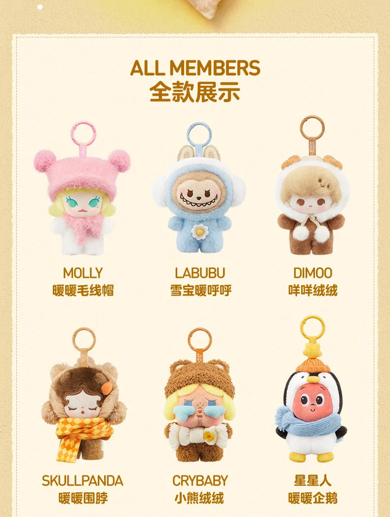 POP MART POPBEAN Fluffy Cozy Plush Pendant – Mystery Blind Box Toy Ornament