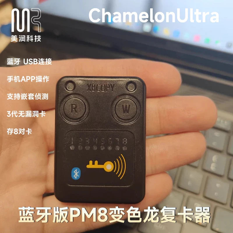 RFID Chameleon Ultra Smart Chip Reader — ISO14443 Key Detection, EM125KHz & IC 13.56MHz Badge Decoder Emulator