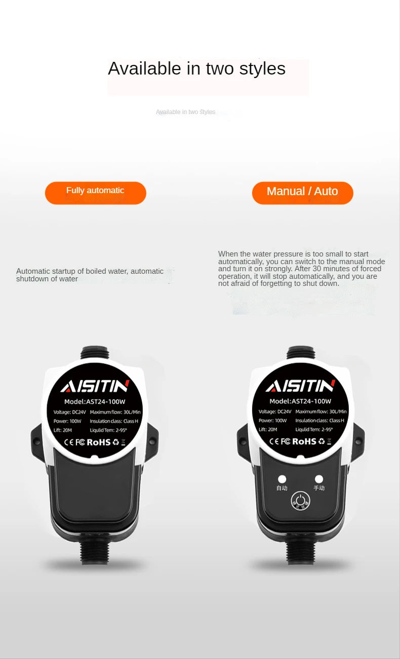 AISITIN Brushless Booster Water Pump — 16m 24V IP56 Automatic Pressure Controller for Home Water Heating