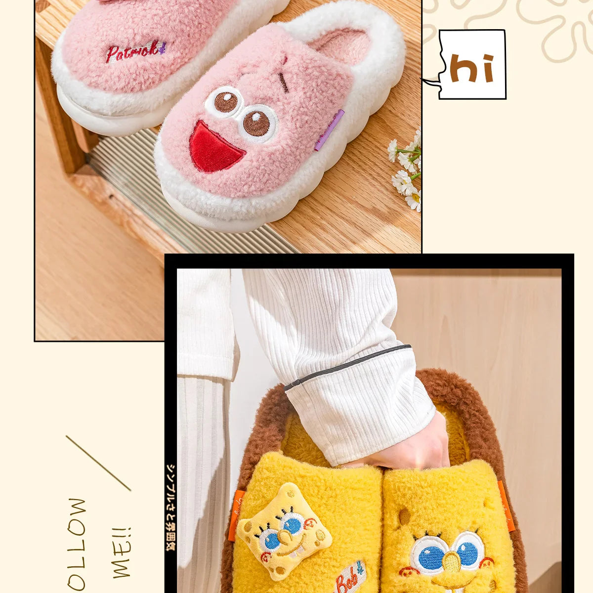 SpongeBob Suede House Slippers for Men & Women — Slip-On Fuzzy Indoor/Outdoor Shoes with Faux Fur Lining