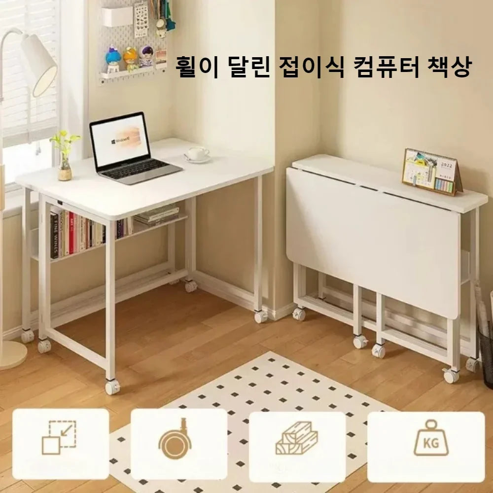 Foldable Computer Desk – Adjustable Laptop Desk for Home & Office, Space-Saving Multifunctional Folding Table