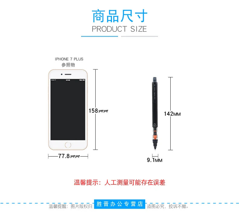 UNIStationery Automatic Mechanical Pencil — 0.5mm Anti-Slip Grip, Rotating Refillable Pen with Anti-Break Core