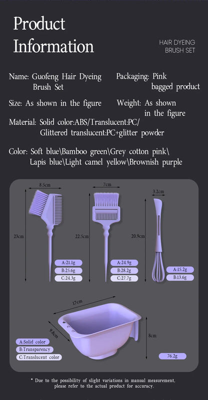 4-Piece Professional Hair Dyeing Set – Tinting Bowls with Brushes, Large Capacity Reusable DIY Hair Styling Tools