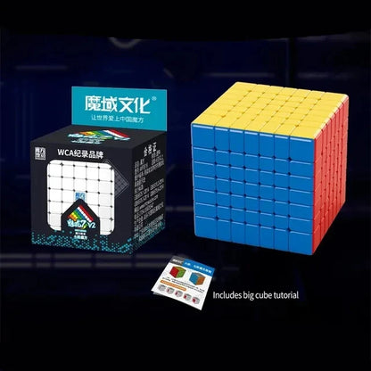Meilong Alien Magic Cube Series — 2x2 to 9x9 Professional Cubo Magico Puzzle Toy for Kids, Children’s Gift