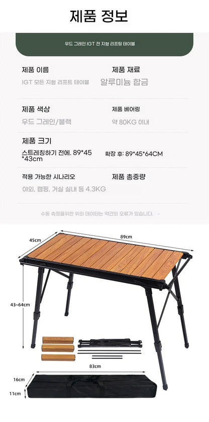 Lohascamping Folding IGT Table – Lightweight Portable Roll Table with Adjustable Legs for BBQ, Desktop Burner & Backpacking
