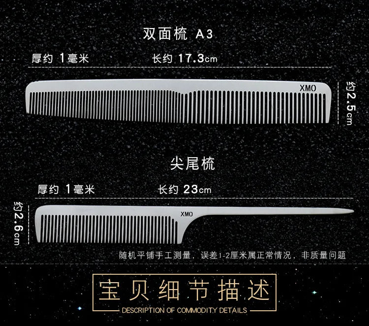 Ultra-Thin Titanium Steel Hairdressing Comb – Professional Men’s Point-Tail Hair Styling Brush