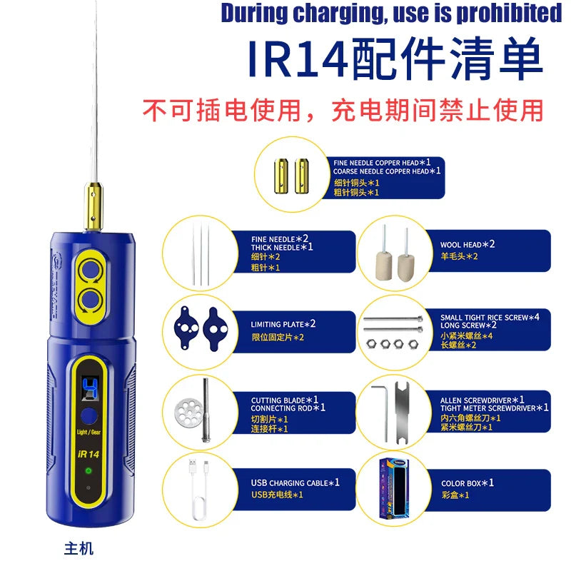 MECHANIC IR10 Pro IR13 IR14 IR16 Electric OCA Glue Removal Tool – Rechargeable Phone Screen Cleaning, Grinding & Polishing Tool