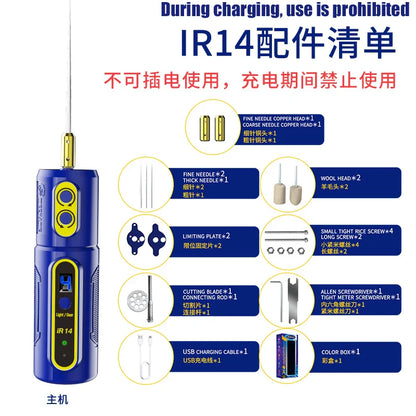 MECHANIC IR10 Pro IR13 IR14 IR16 Electric OCA Glue Removal Tool – Rechargeable Phone Screen Cleaning, Grinding & Polishing Tool