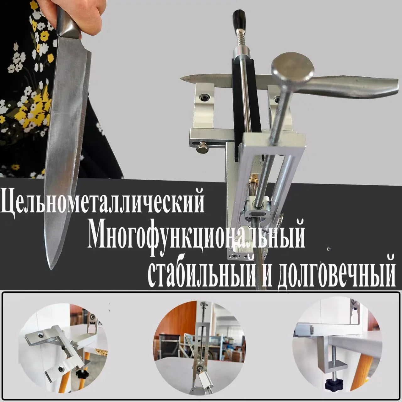 S09 Professional Fixed Angle Knife Sharpener – Apex Knife Sharpening System with Diamond Stones Set for Kitchen Tools