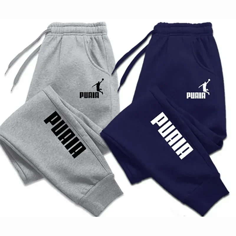 PUAIA Men’s Jogging Pants – Autumn Winter Sport Trousers, Loose Fit Fitness Streetwear Solid Color Outfit