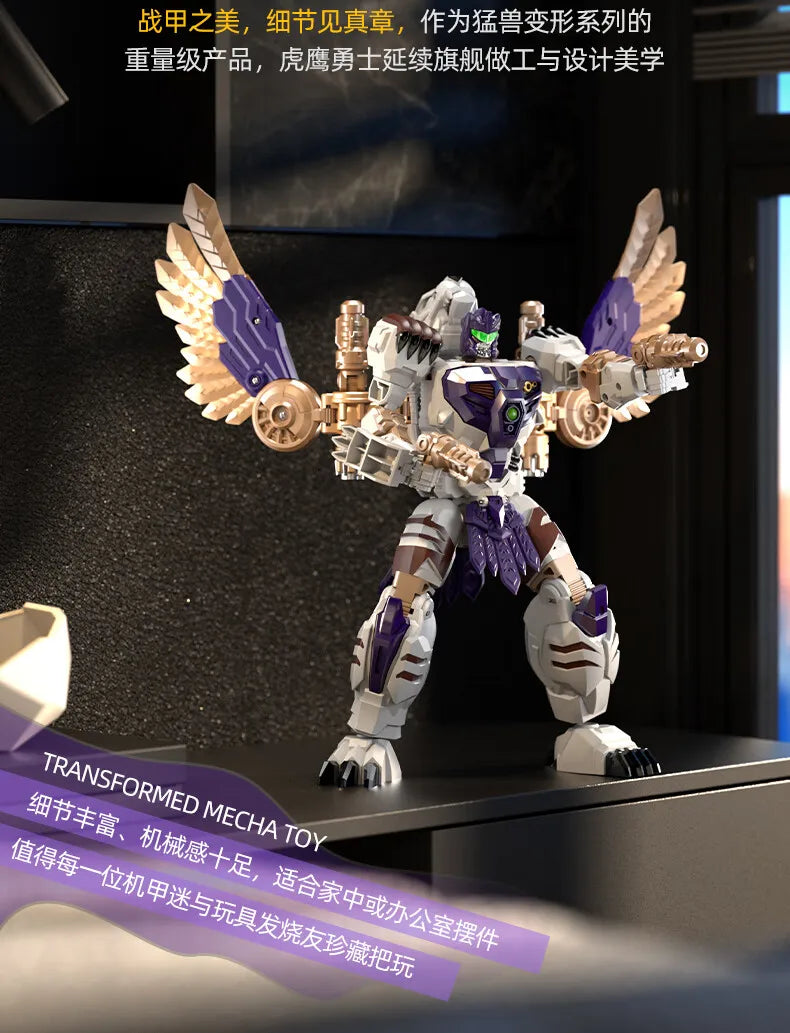 Lijiang Tigerhawk 25.5CM Transformable Action Figure – BW Two Forms Collectible Toy