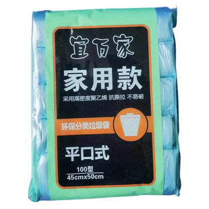 5 Rolls Thickened Pet Waste Bags – Large Capacity Disposable Dog Poop & Trash Bags for Kitchen, Toilet & Outdoor Use