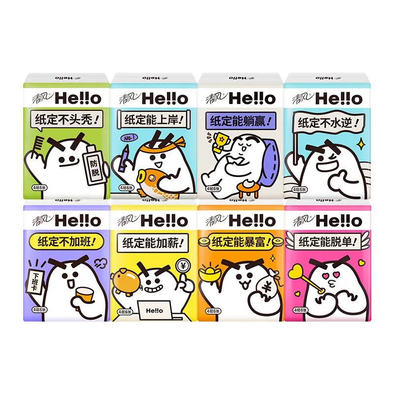 30pcs Portable Small Pack Paper Towels | Facial Tissue Napkins for Travel & Desktop Cleaning