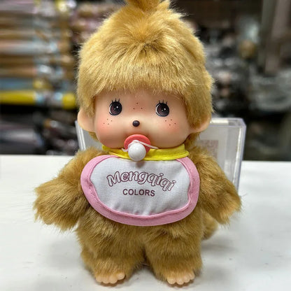 15cm DIY Monkey Plush Doll – Kawaii Dress-Up Pendant for Schoolbag, Cute Christmas & Children’s Gift