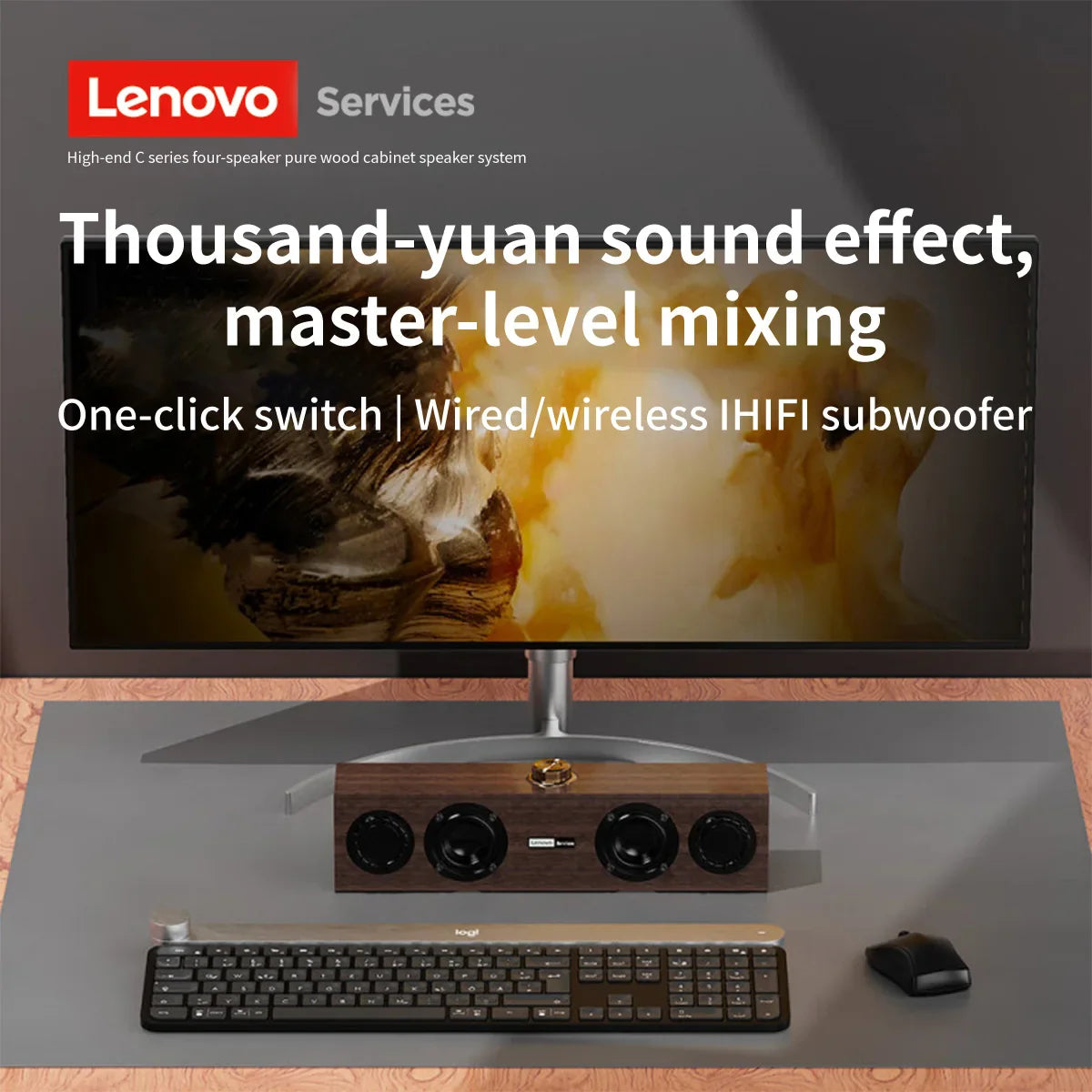 Lenovo C02 Multimedia Bluetooth Speaker – Wired & Wireless Retro Dual-Mode Subwoofer for TV, Computer & Mobile Devices