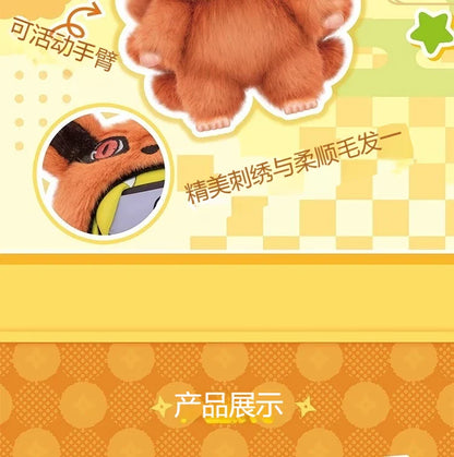 Naruto Series Blind Box Figures — Itachi, Sasuke, Kakashi & Gaara Plush Pendant Collectible Toy, Trendy Birthday Gift