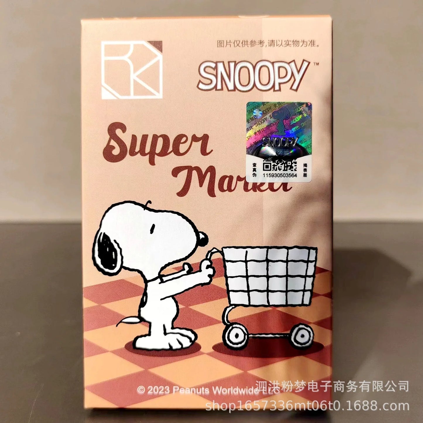 Genuine Snoopy Blind Box Toy — Cartoon Supermarket & Garden Furniture Building Blocks for Kids