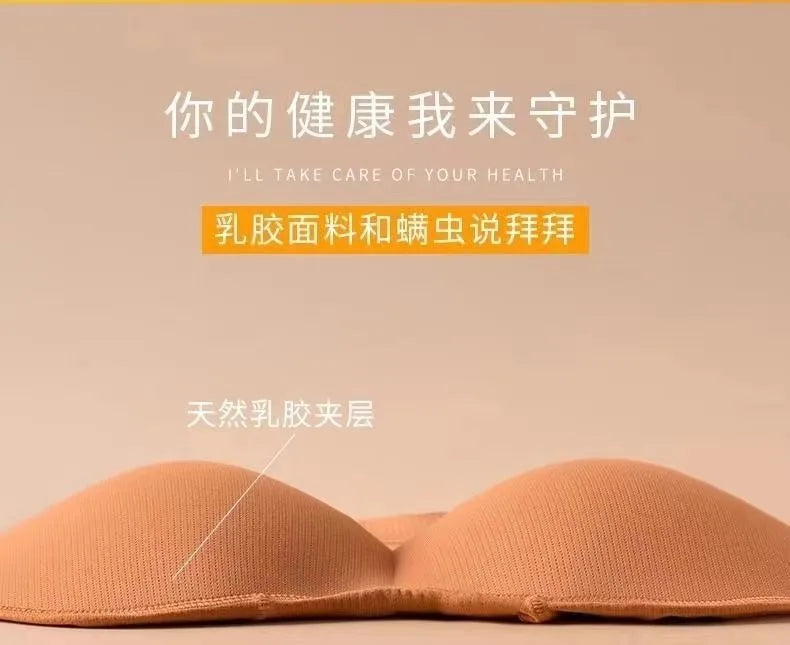 Peach Butt Natural Latex Hip Lifting Pants – Soft Fake Butt Underwear for Enhanced Curves