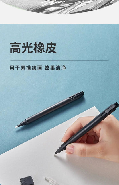 Faber-Castell Precision Tip Pen-Style Eraser – 2.5mm Refillable Retractable